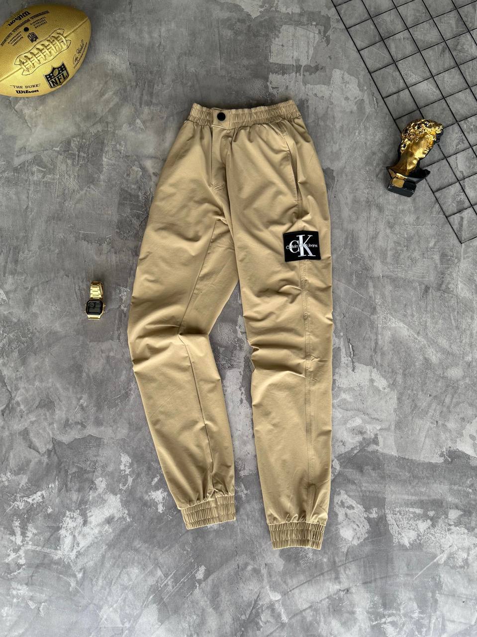 Штани Calvin Klein Beige🚀