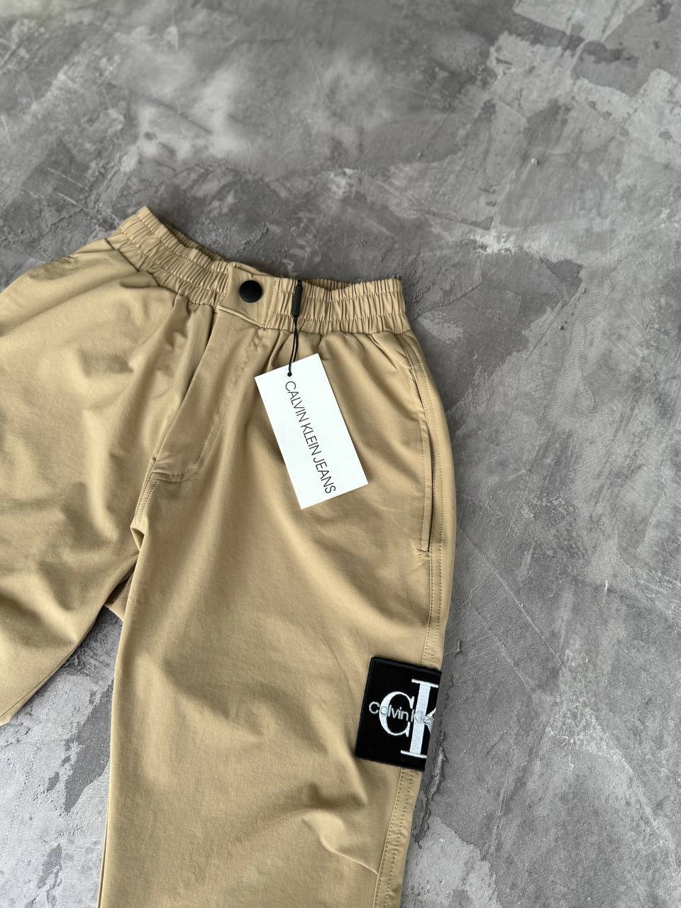 Штани Calvin Klein Beige🚀