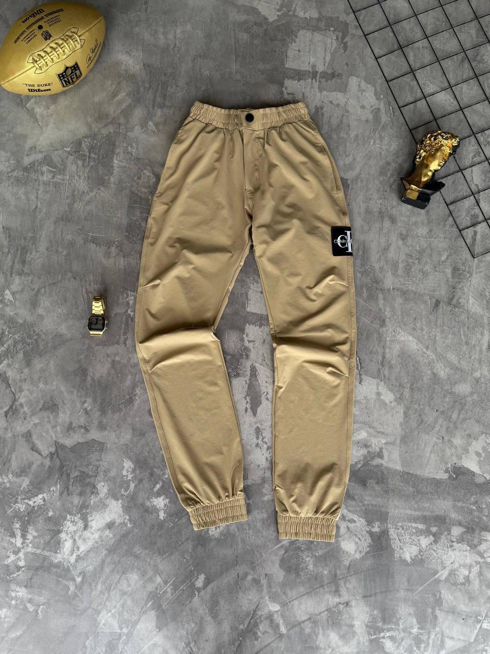 Штани Calvin Klein Beige🚀